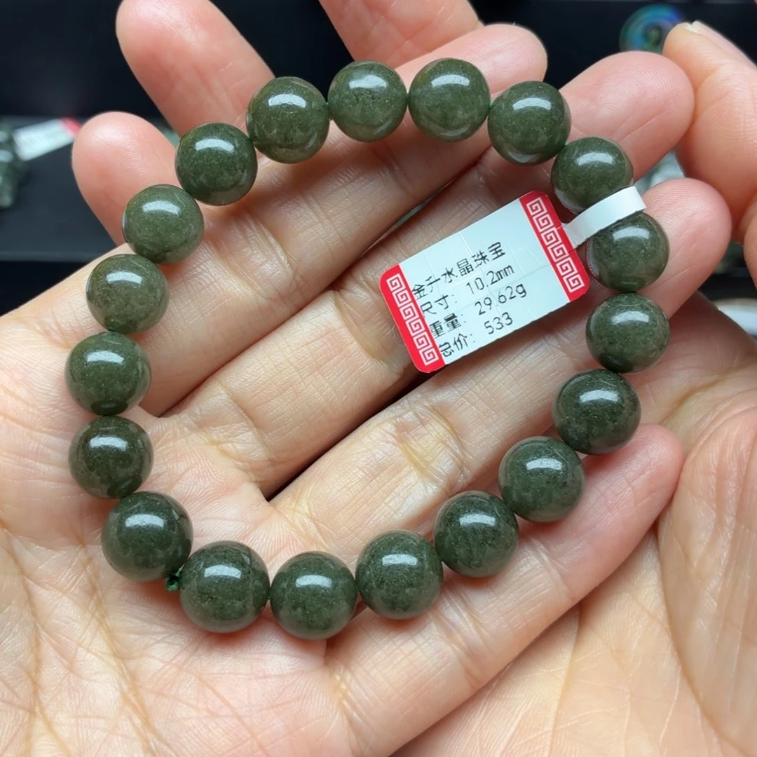 未镶嵌手链水晶天然水晶