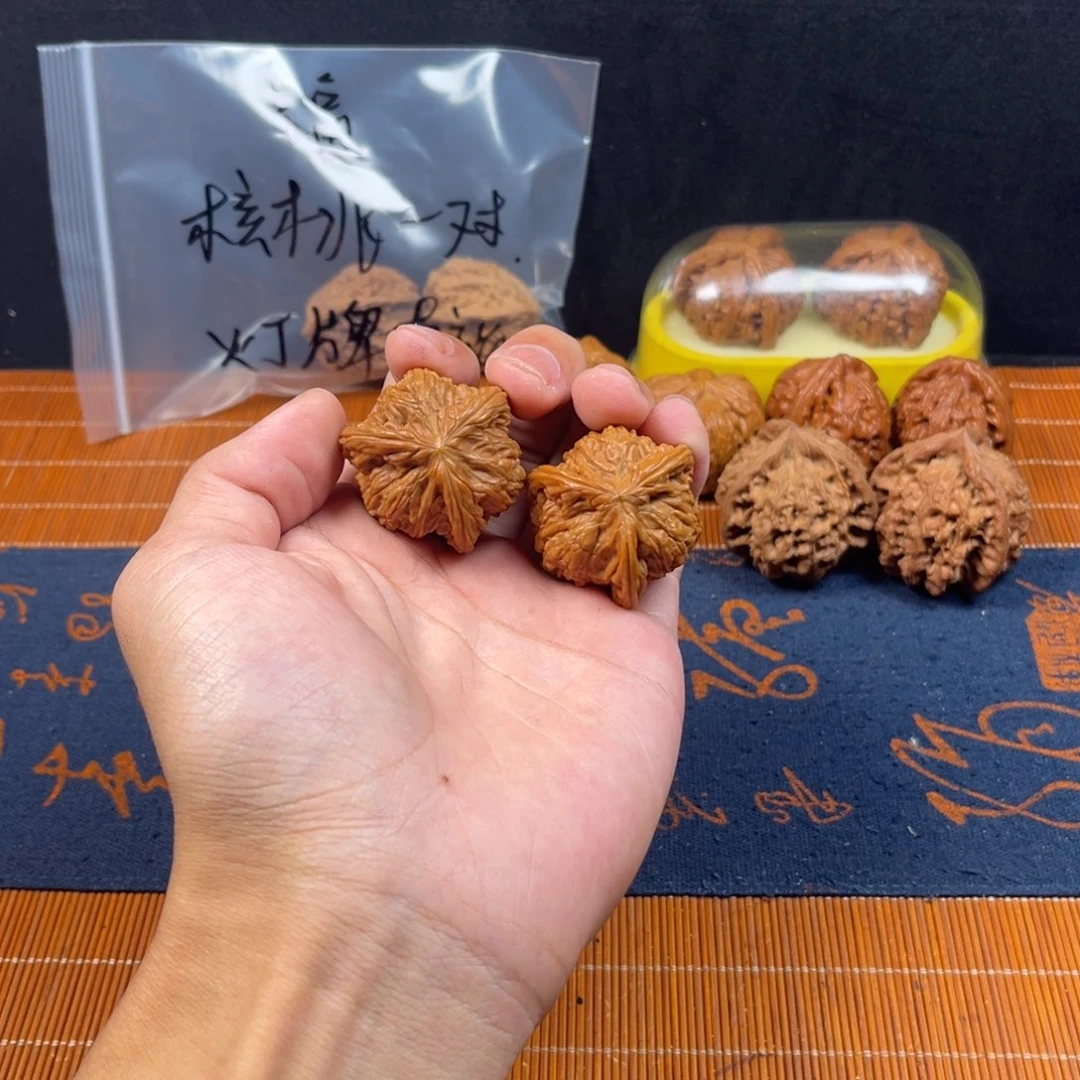 哈哈哈哈哈哈哈哈