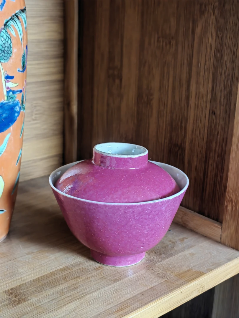 旧藏，胭脂红釉盖碗