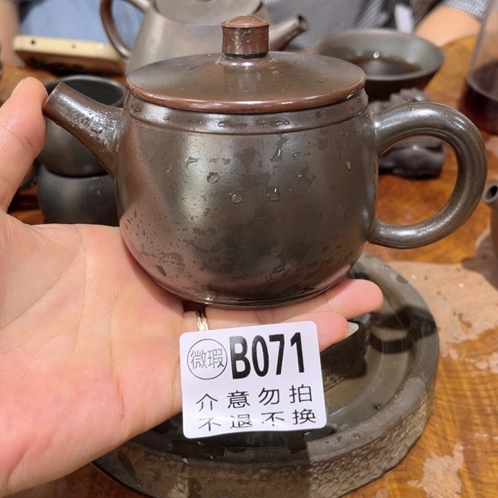 钦州陶缘坭兴陶071