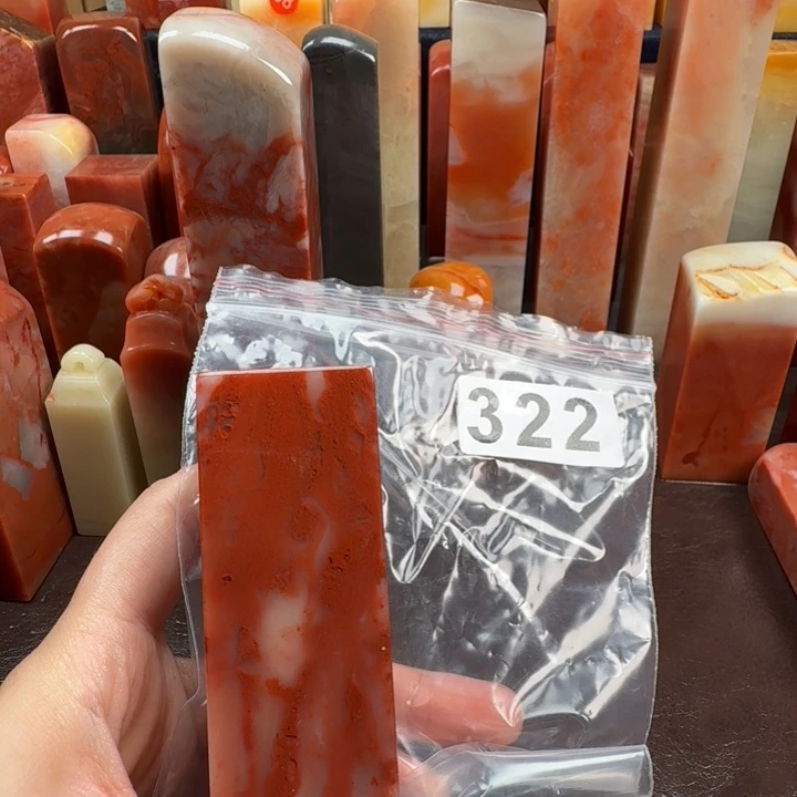 除***起老挝石印石老挝石