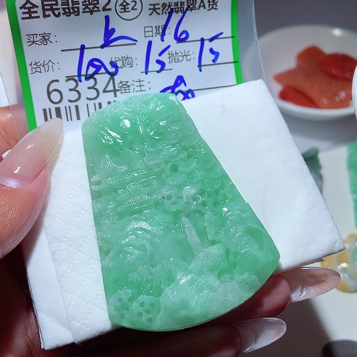 恠***丄未镶嵌定制翡翠在