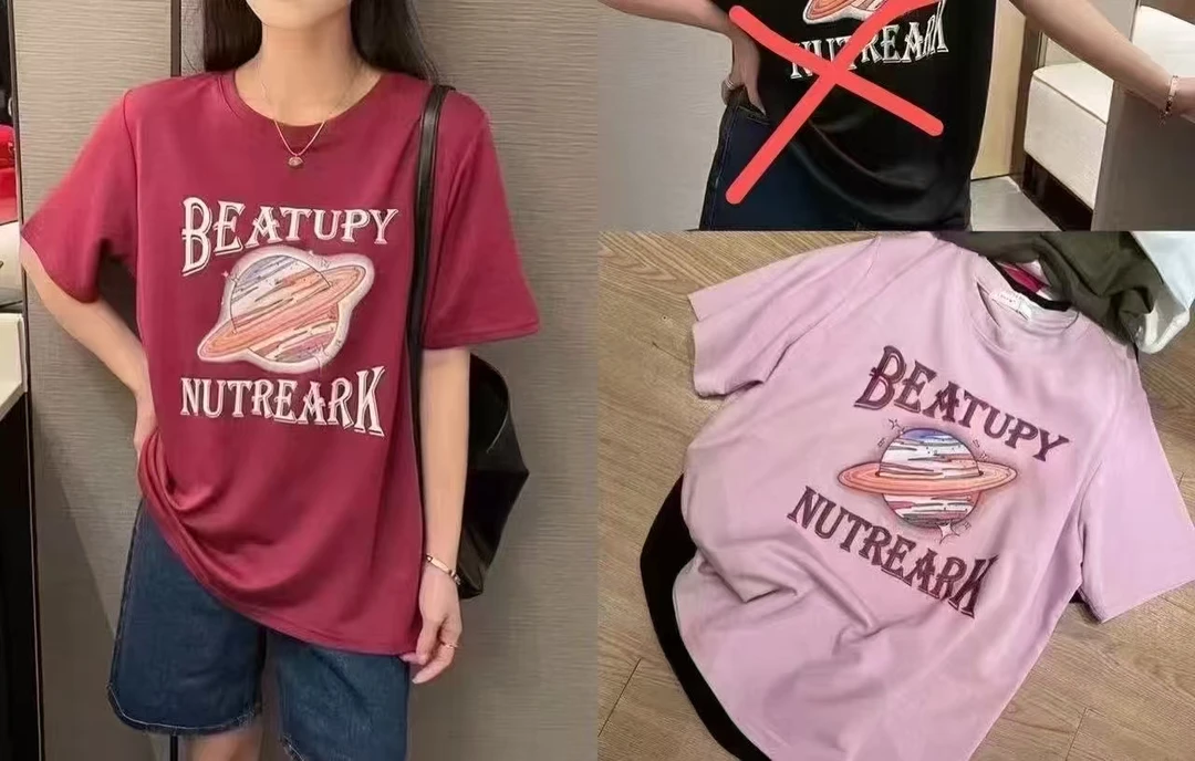 5833新款舒适印花短袖T恤