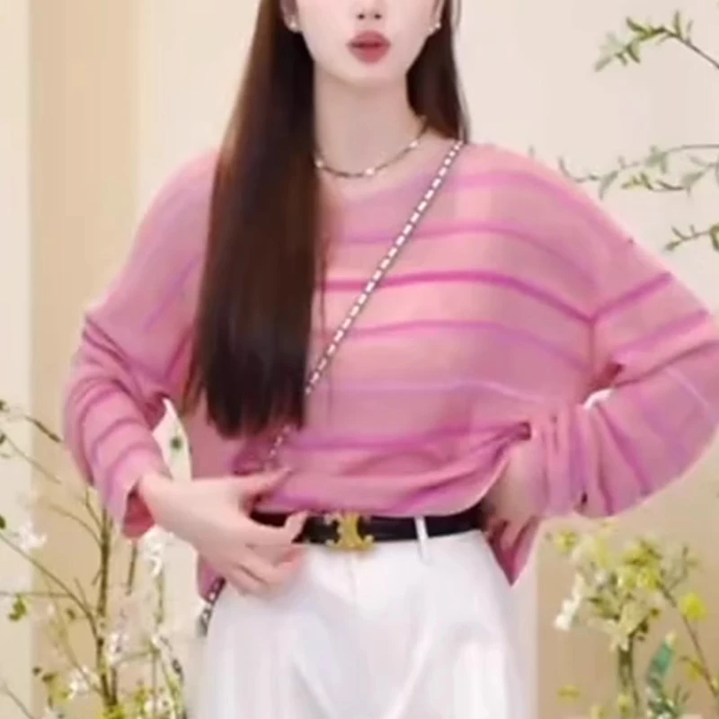 彩色条纹宽松长袖针织衫女夏季薄款冰丝防晒罩衫宽松显瘦洋气上衣