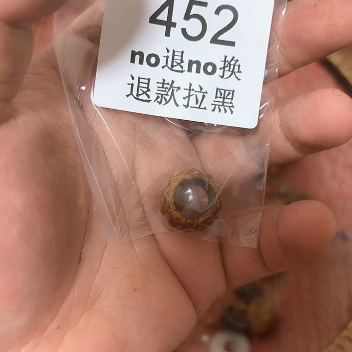 大***狮这个的6666666666452