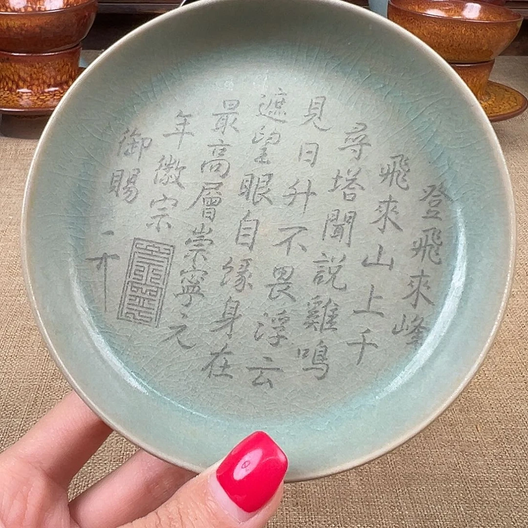 瓷器瓷器瓷器瓷器