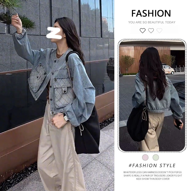 秋季穿搭美式复古短款牛仔外套女小个子设计感宽松百搭夹克上衣潮