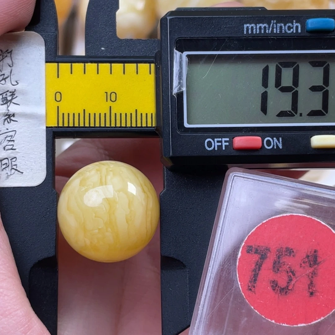 蜜蜡未镶嵌珠宝奇石微瑕