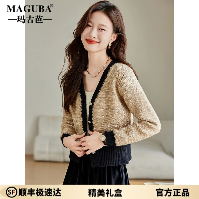 玛古芭轻奢2025年春秋季新款流行短V领时尚羊毛衫女士外套百搭款