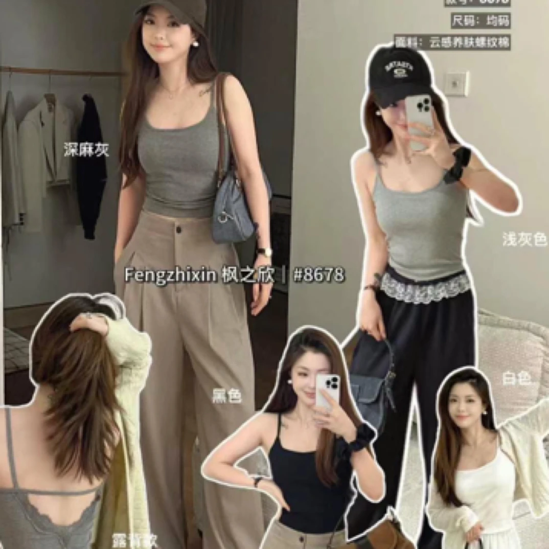 美背专拍链接 拍下对应价格备注手机尾号➕颜色