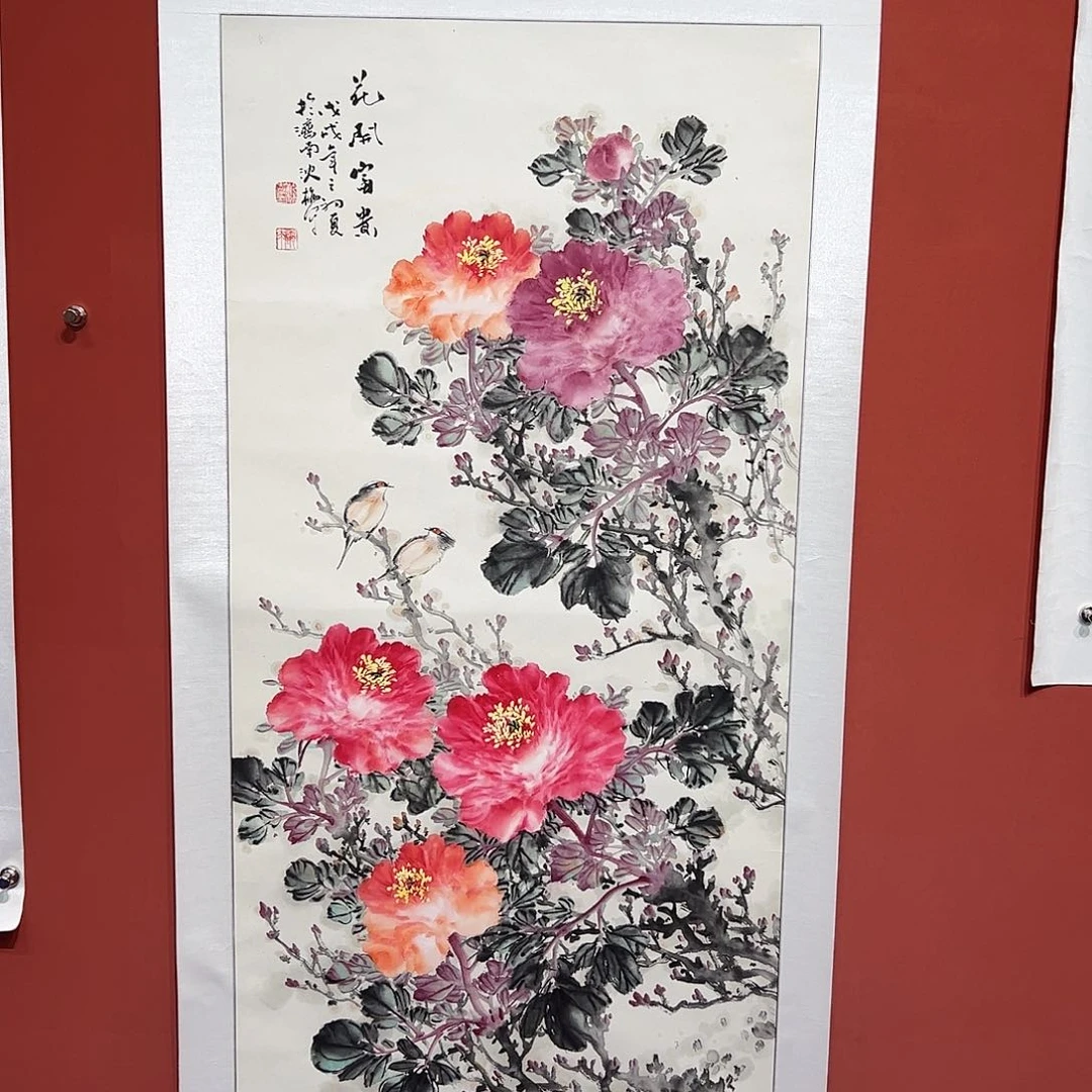 国画沈梅的画家作品