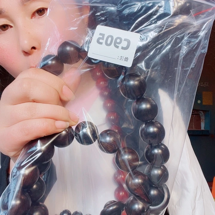 东非黑黄檀（紫光檀）手**你905