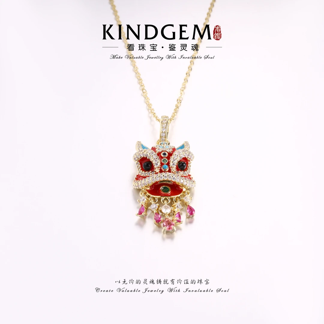 铜合金项链 经典轻奢时尚白搭中国风醒狮项链（45cm）C-33024