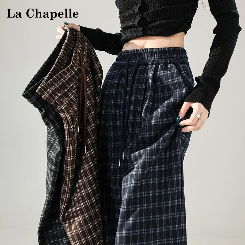 拉夏贝尔复古格子阔腿裤女春秋2025新款松弛垂感慵懒风直筒休闲裤