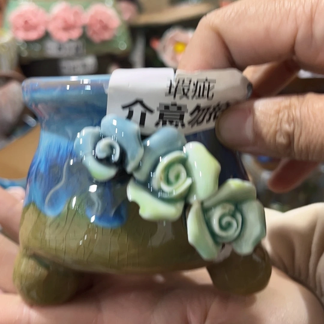 【闪购商品】红陶福利