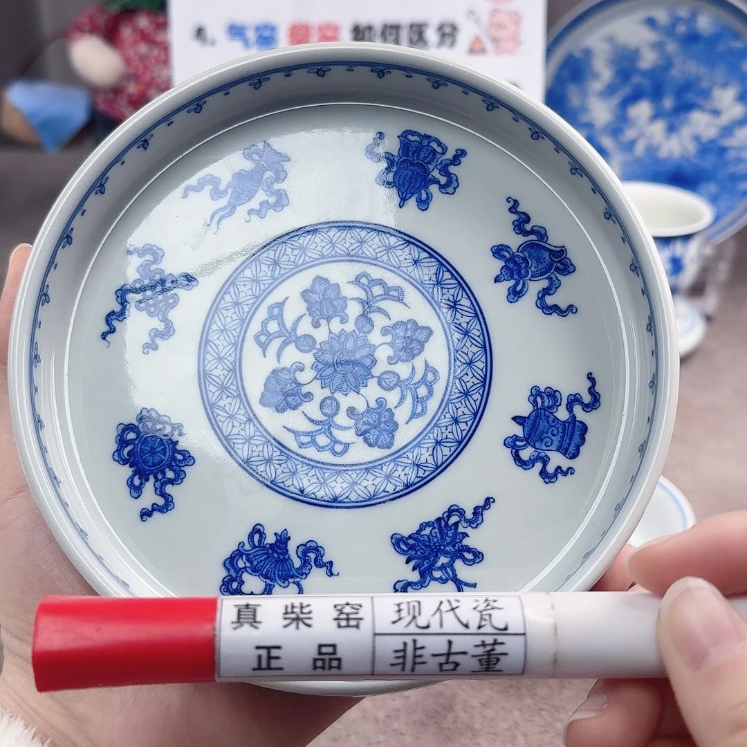 陶陶瓷制品加工工艺
