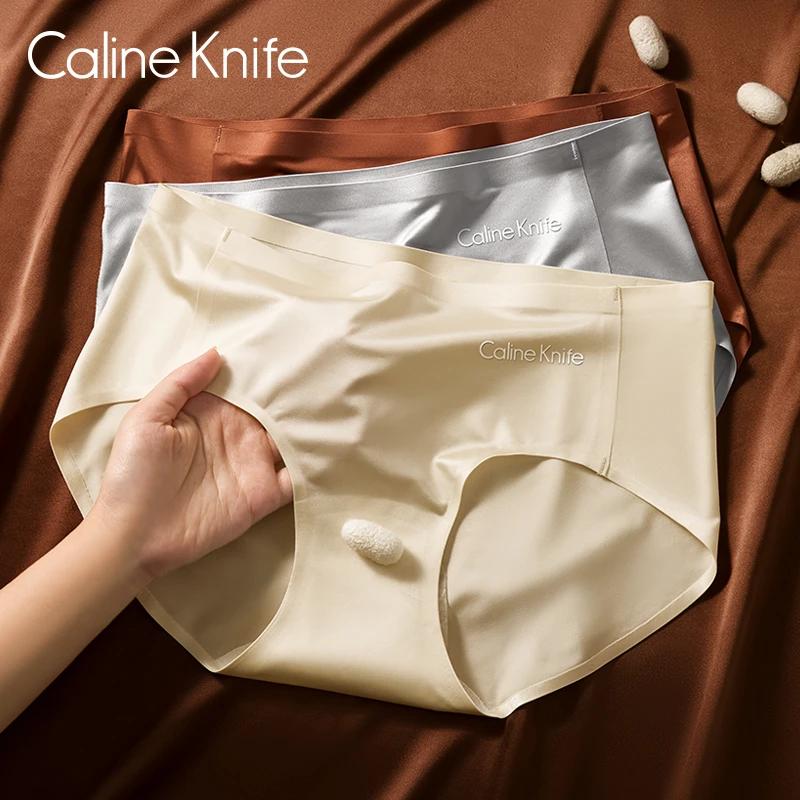 Caline knife奢级缎面A类面料女士内裤10A抑菌蚕丝裆无痕大包臀