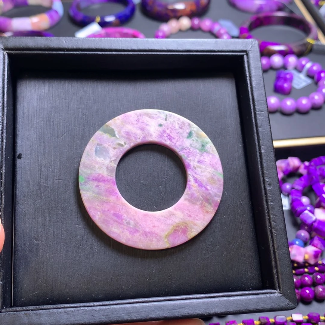 苏纪石（舒俱来）未镶嵌吊坠