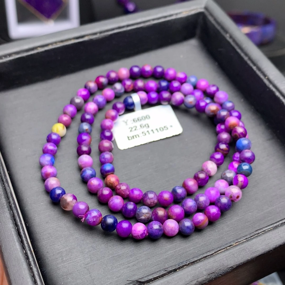 未镶嵌苏纪石（舒俱来）多圈乙***酶