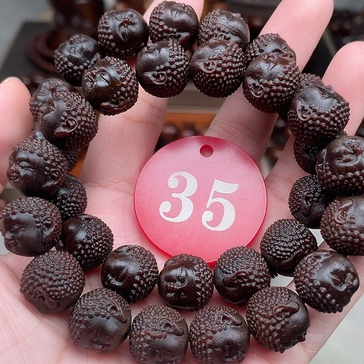 贡木其他黑冰玉佛头14