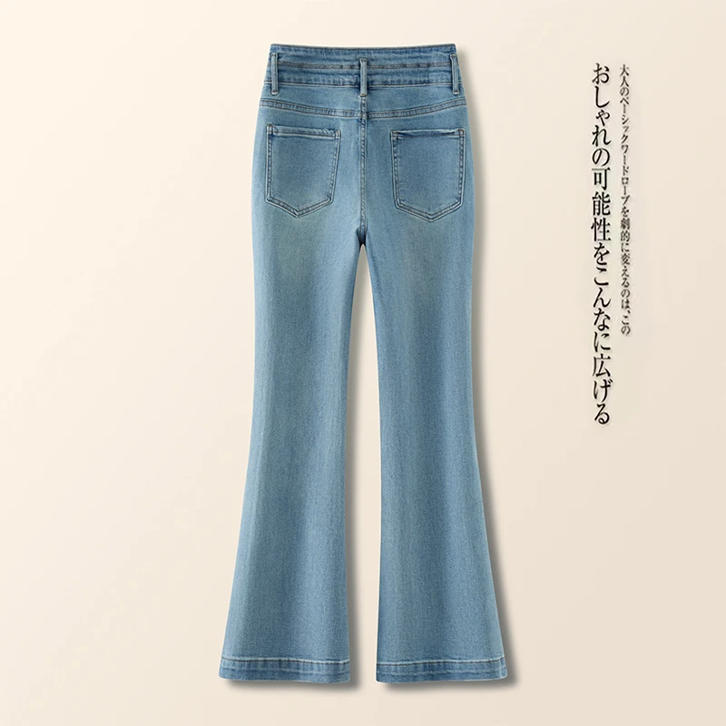 浅色微喇牛仔裤女春夏2025新款高腰显瘦马蹄裤小个子九分喇叭裤子