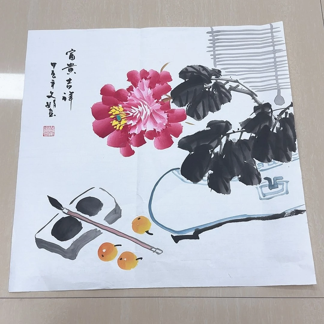 国画国画等作品的艺术^_^