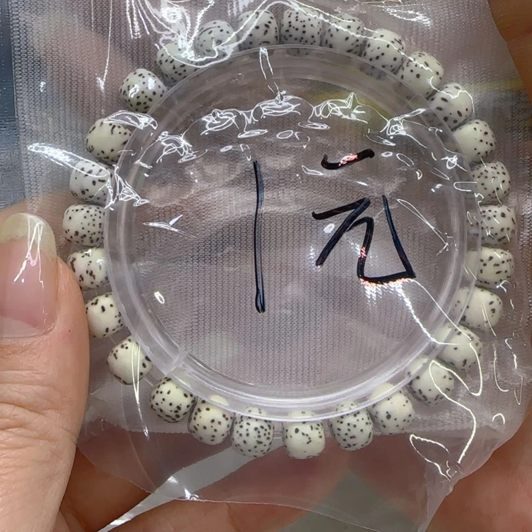 星月菩提手串56哈哈河豚星月菩提单圈