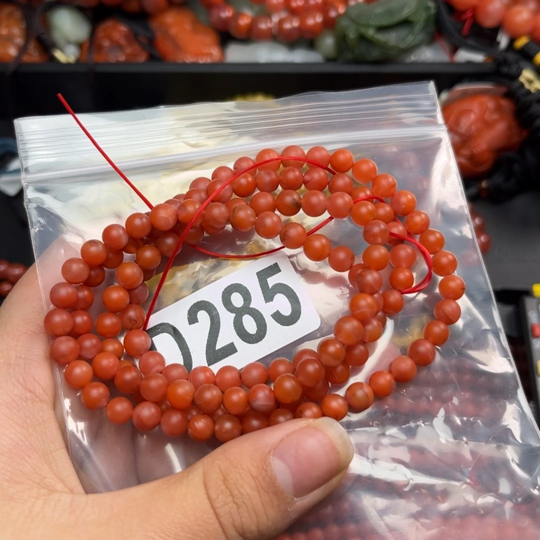 南红玛瑙珠宝奇石未镶嵌