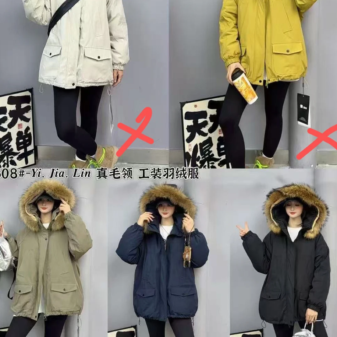 女士加绒加厚毛领连帽宽松工装羽绒外套