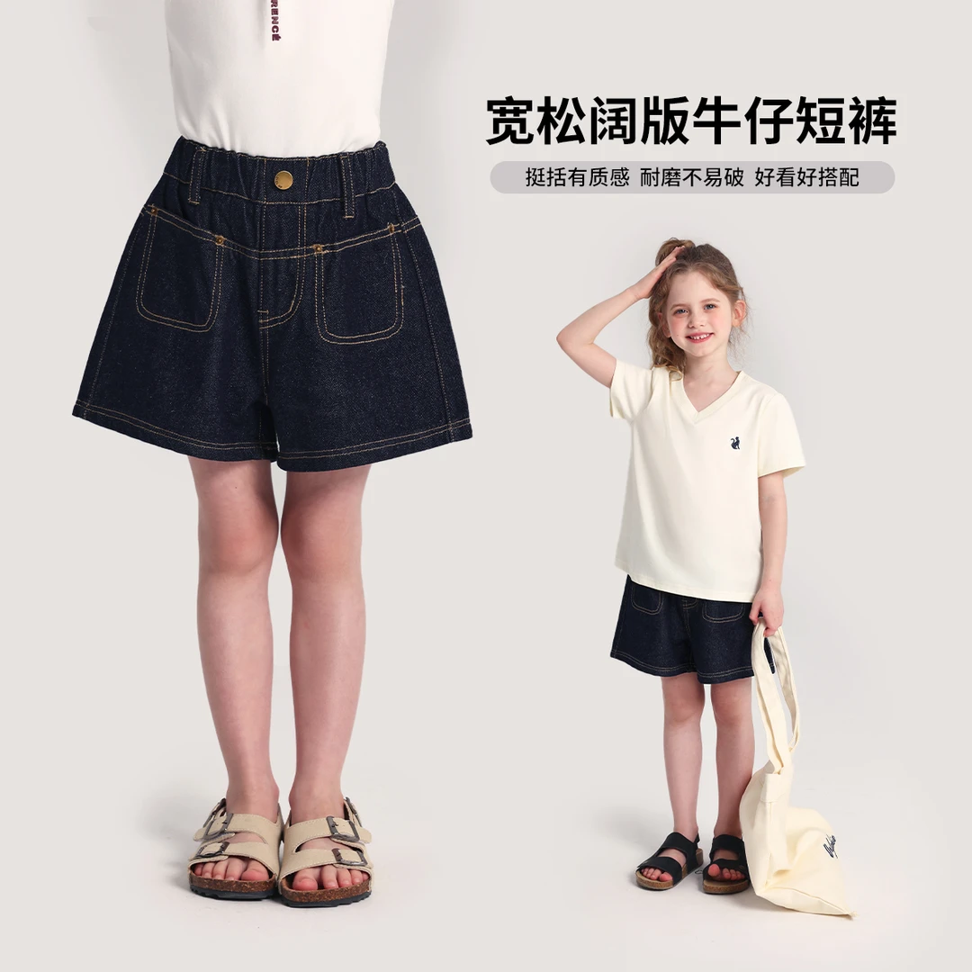 布丁哈鲁【原色边缘】2025夏款女童休闲宽松防褪色牛仔短裤G52PT047