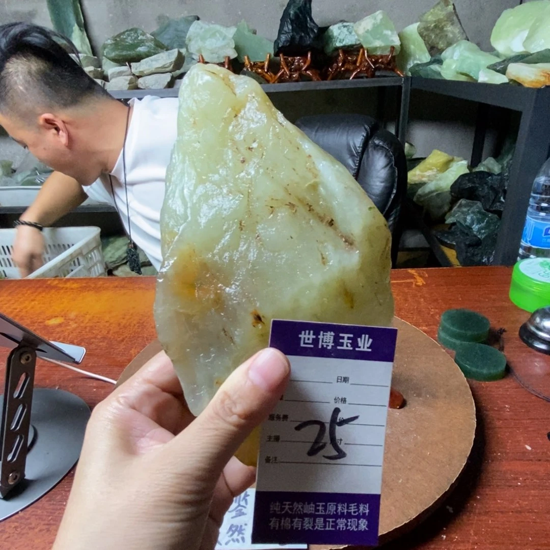 蛇纹石玉未镶嵌岫玉原石