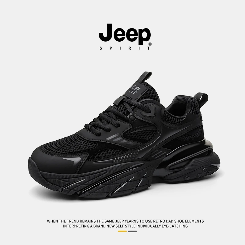 JEEPSPIRIT吉普2025夏季软底软面开车男鞋网面透气老爹鞋男休闲鞋