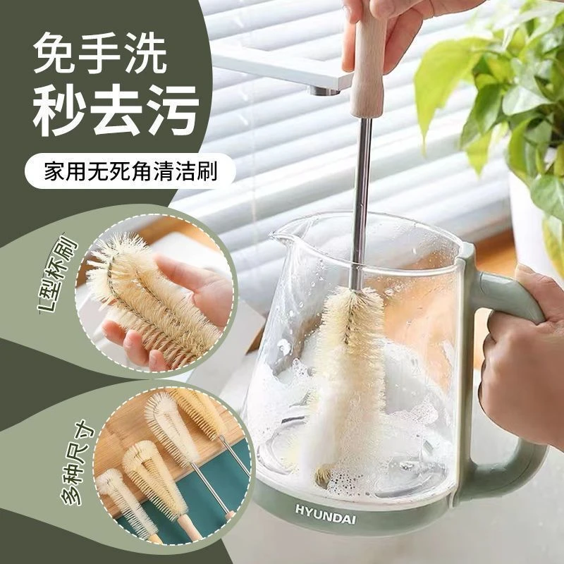 加长柄刷子杯刷奶瓶刷暖壶水桶刷子纯净水桶刷清洗硬毛刷杯子神器