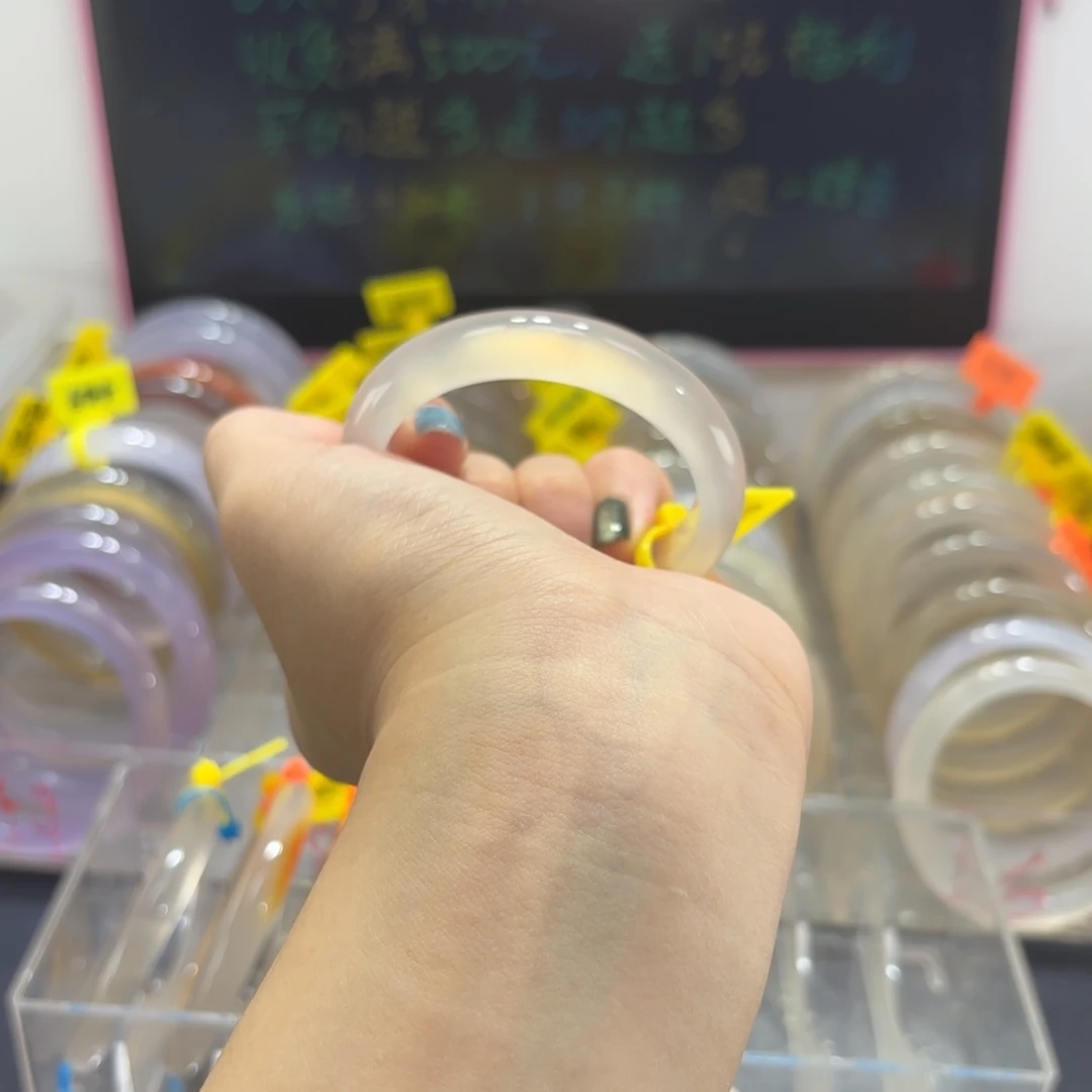 通***知玛瑙/玉髓合金手镯