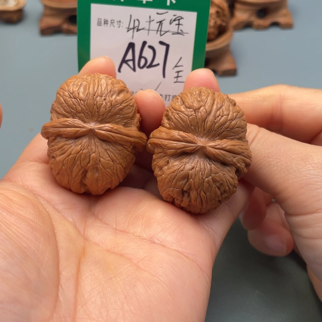 桃核把件文玩核桃