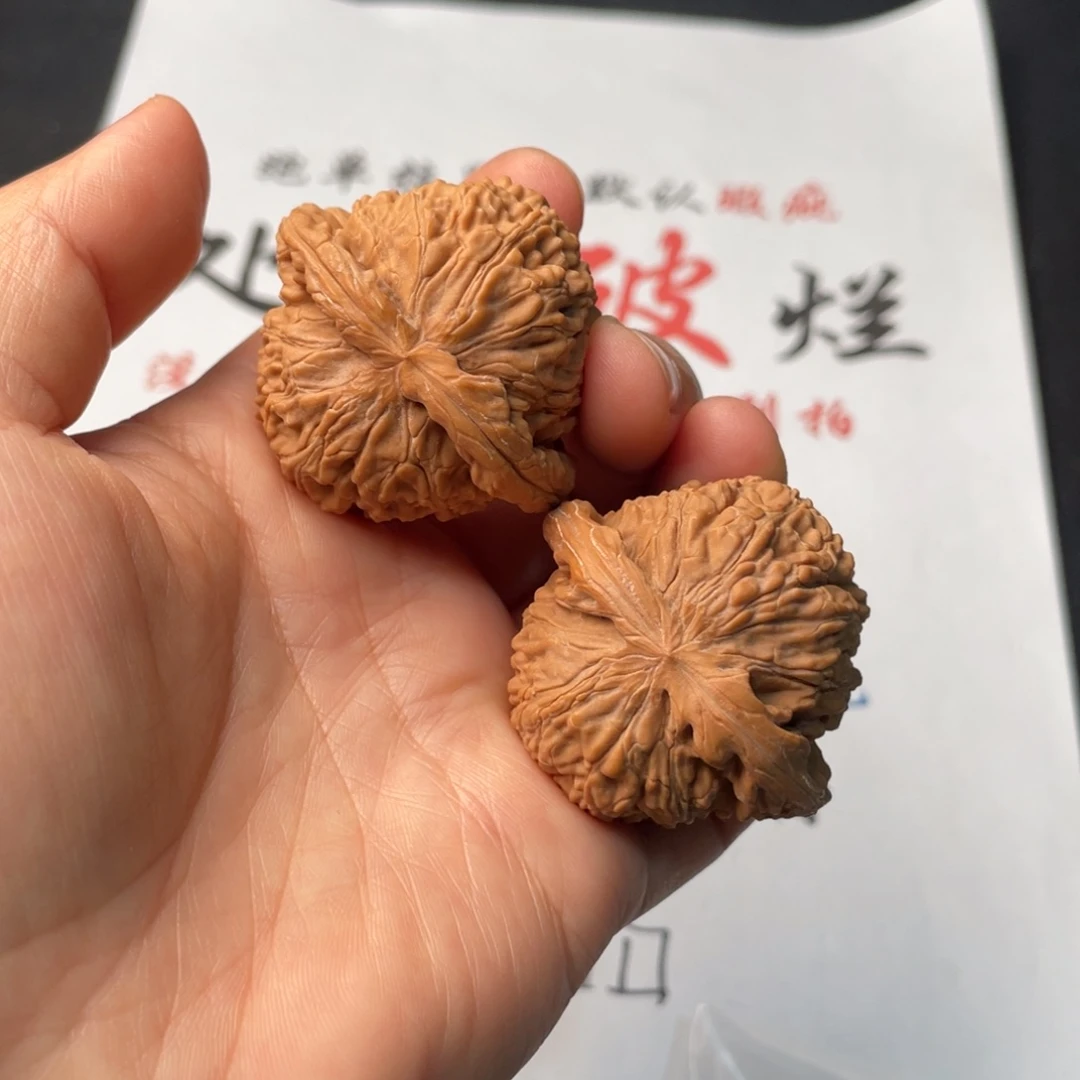 把件文玩核桃255。43白狮子