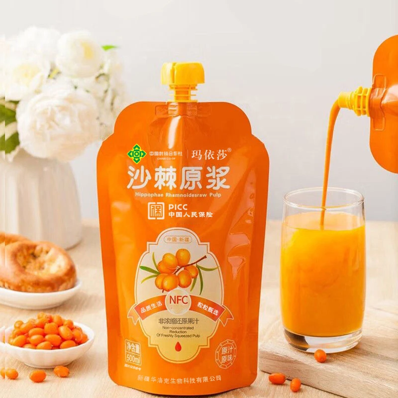 玛依莎新疆沙棘原浆鲜榨沙棘汁营养500ml*5袋纯果汁
