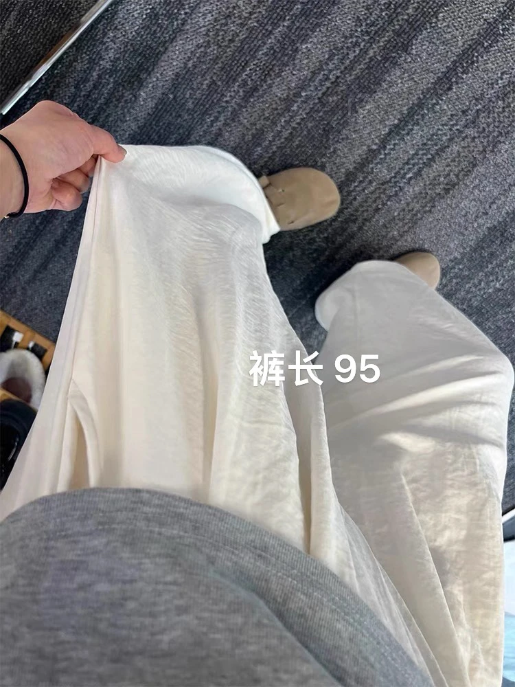 美美推荐 2526-1 夏季新款时尚洋气百搭显瘦松紧腰休闲裤女