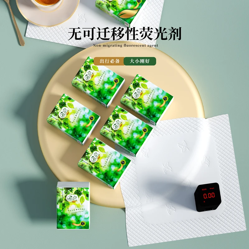 小包原木手帕纸随身装纸巾便携式餐巾纸卫生纸厚实无香出门荧光