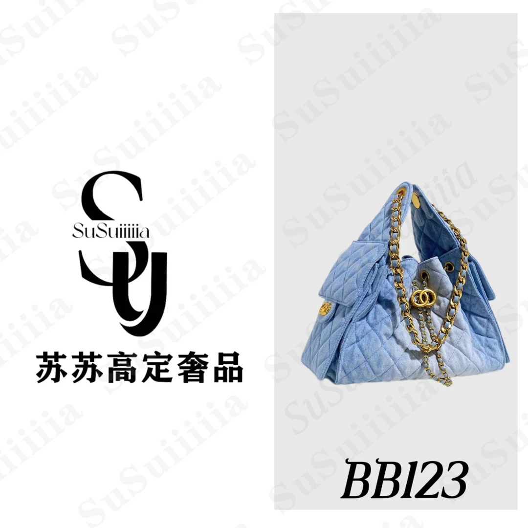 【BB123】2025新款牛仔蓝链条托特包 hobo大容量高级感单肩包斜跨包