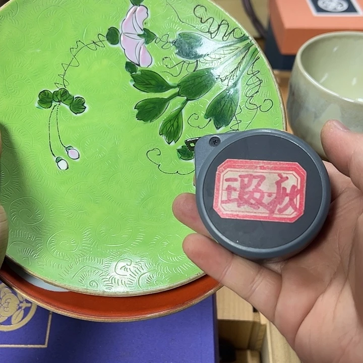 慎拍慎退哈哈哈哈哈