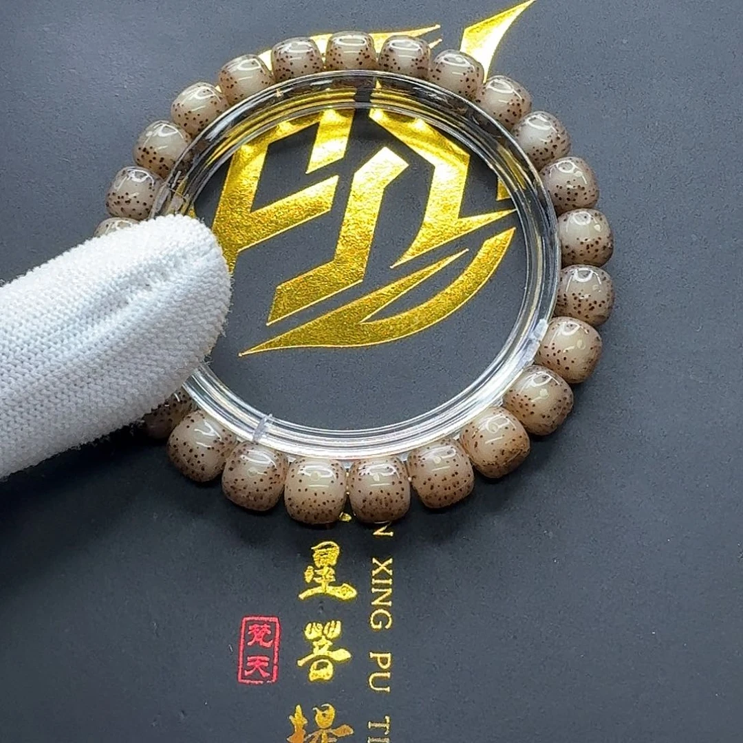 吊坠星月菩提14一物一图粉玻璃大眼睛针尖稀星9单圈