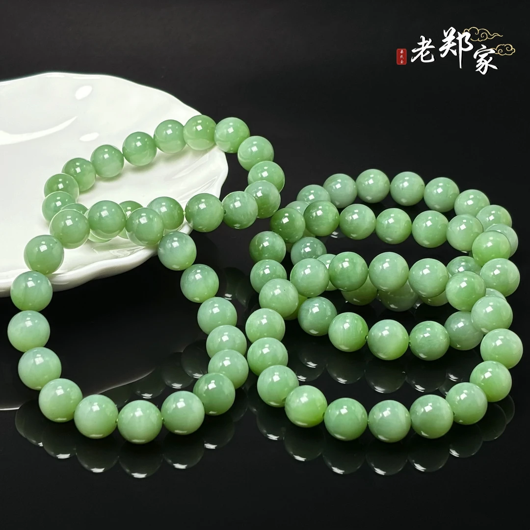 【老郑家】和田玉手串 多样性发1件 约11mm+