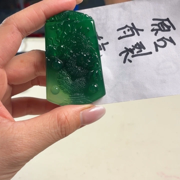 未镶嵌吊坠(不含链)玛瑙/玉髓
