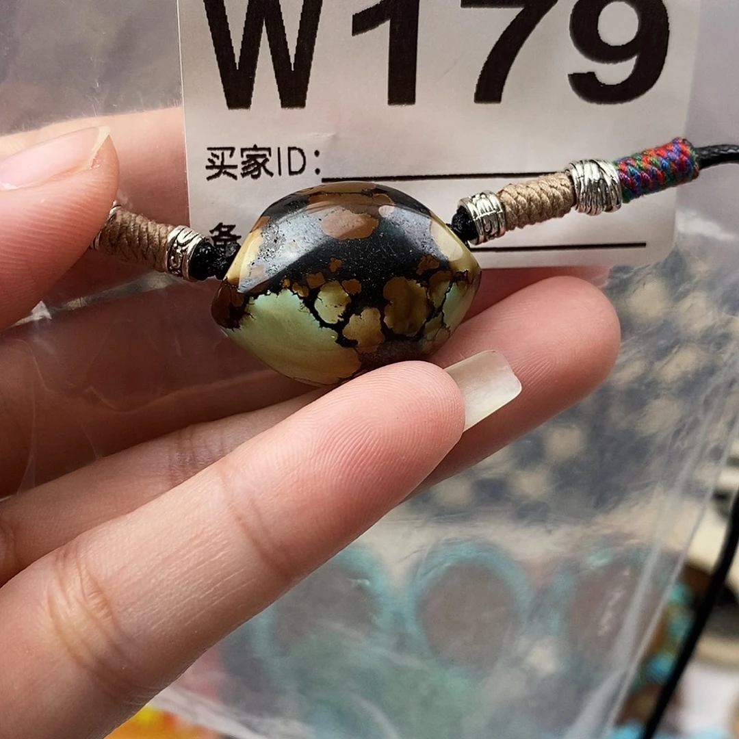 绿松石未镶嵌原矿