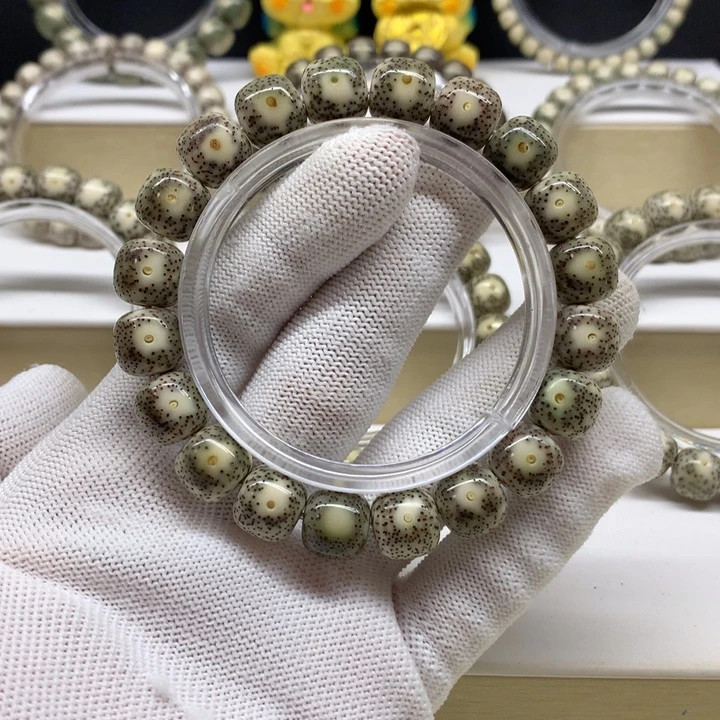 星月菩提手串26号 深灰大眼睛12/11