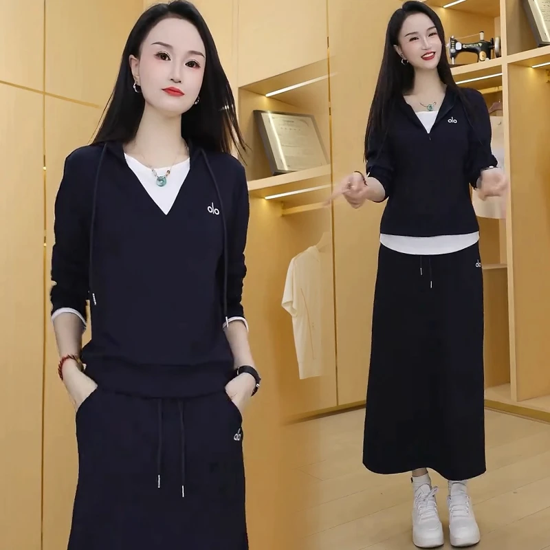 时尚休闲套装裙女2025秋季新款洋气显瘦减龄连帽卫衣半身裙两件套