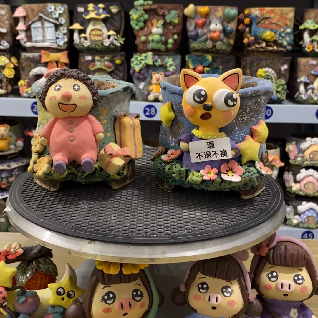特价花盆不退不换