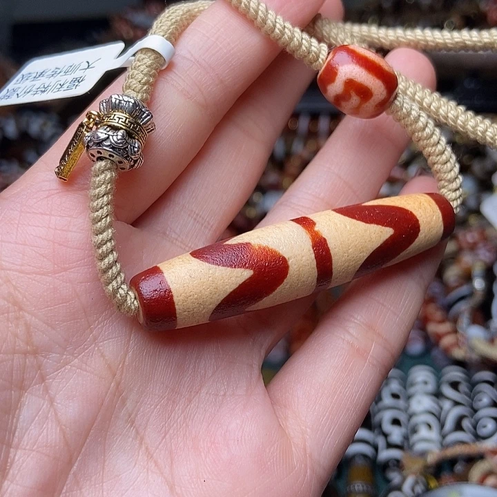 玛瑙/玉髓未镶嵌手链