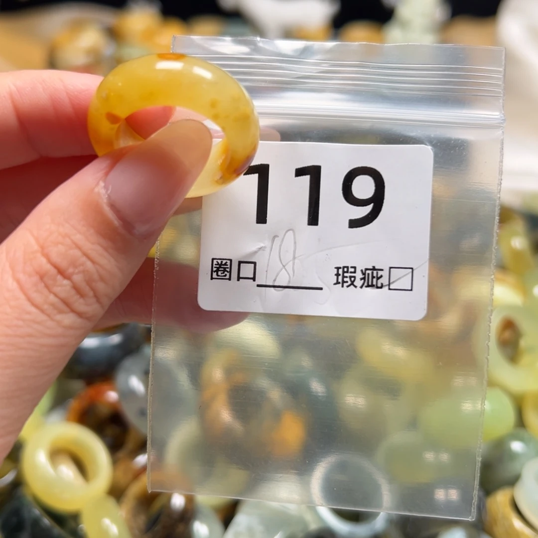 与***我蛇纹石玉未镶嵌戒指